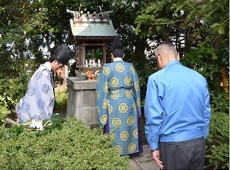 founding-anniversary